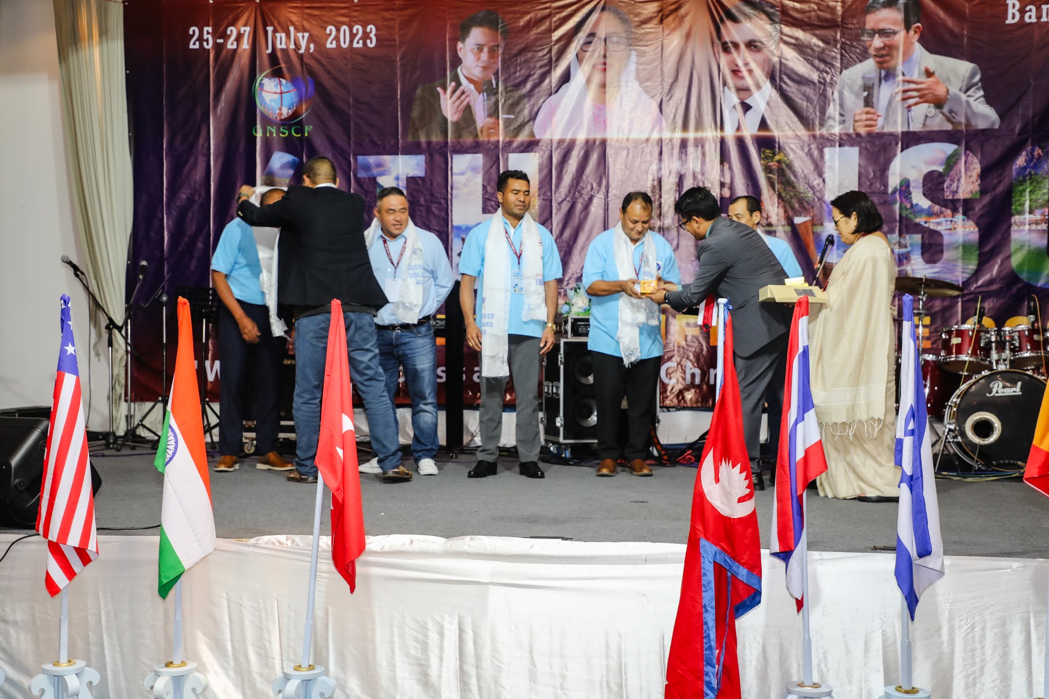 4th GNSCF Leaders' Conference